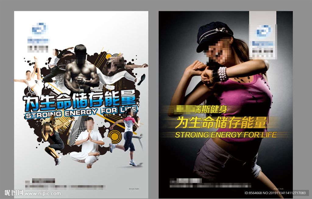 健身电梯宣传框架画面