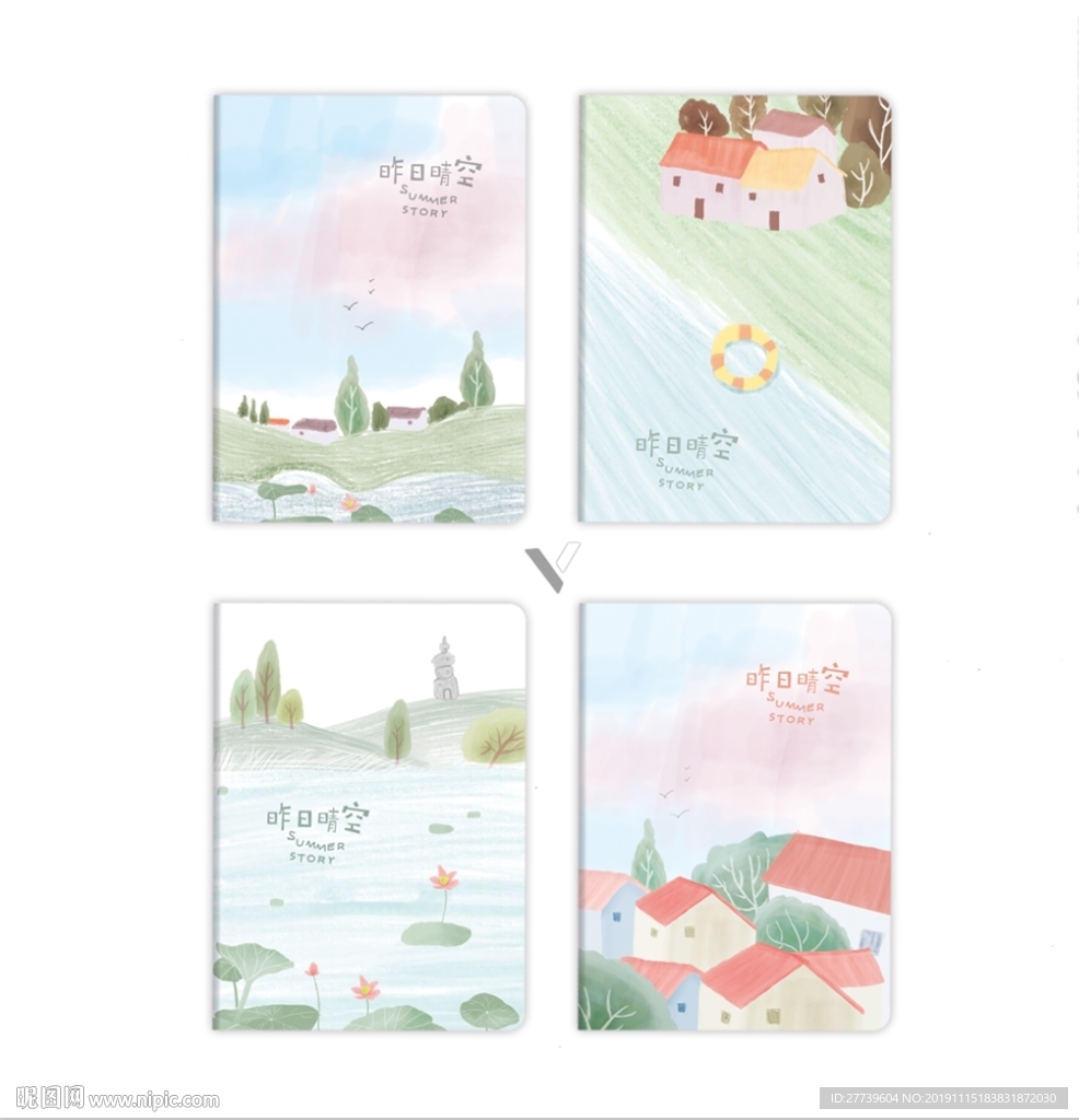 本子封面 昨日晴空