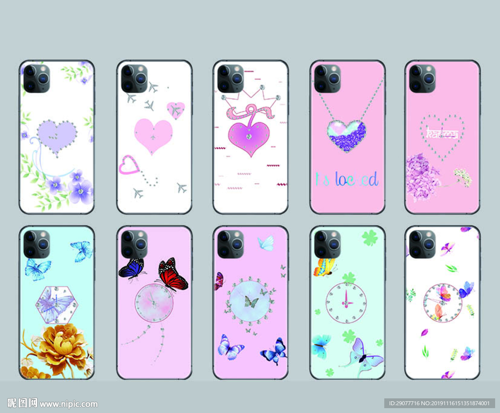 蝴蝶爱心手机壳设计