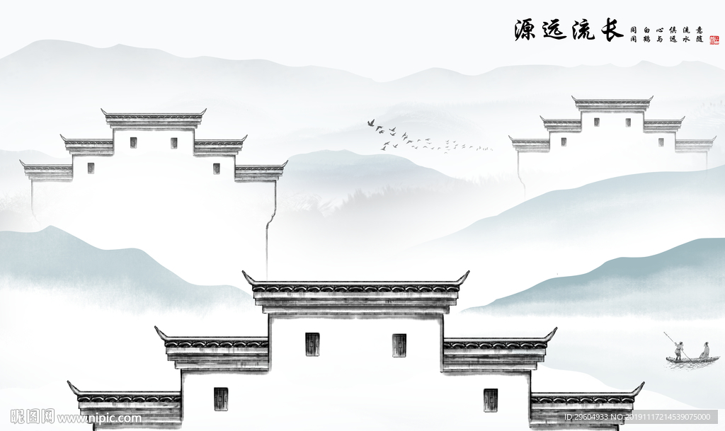 徽派 山水中国情 TIF分层