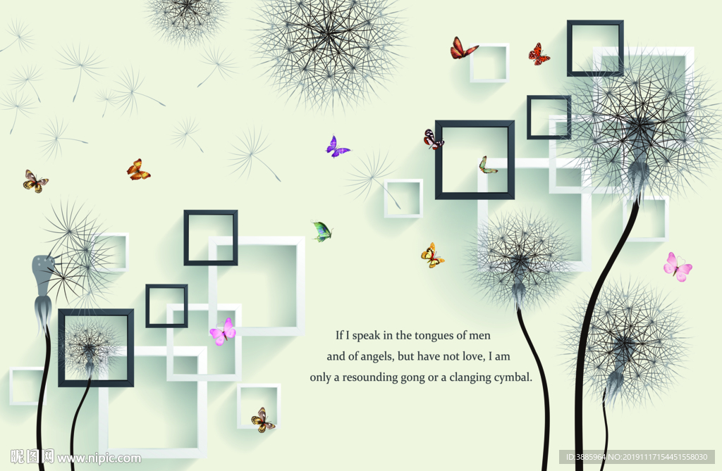 现代花卉简约框框家和电视背景墙