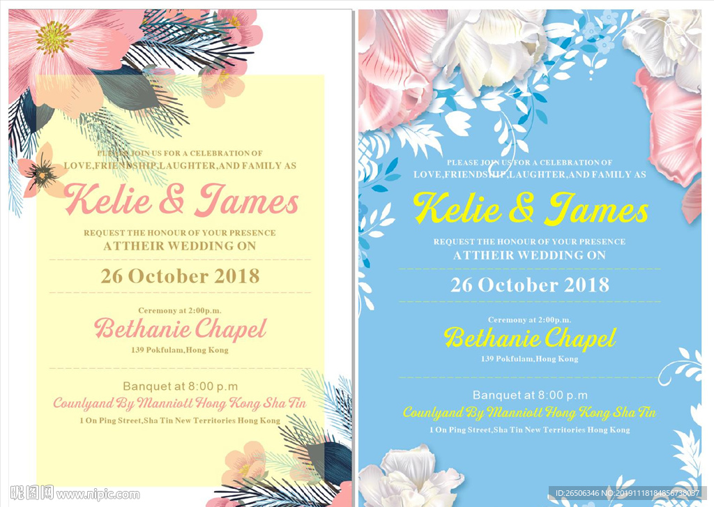 粉色花朵宣传单