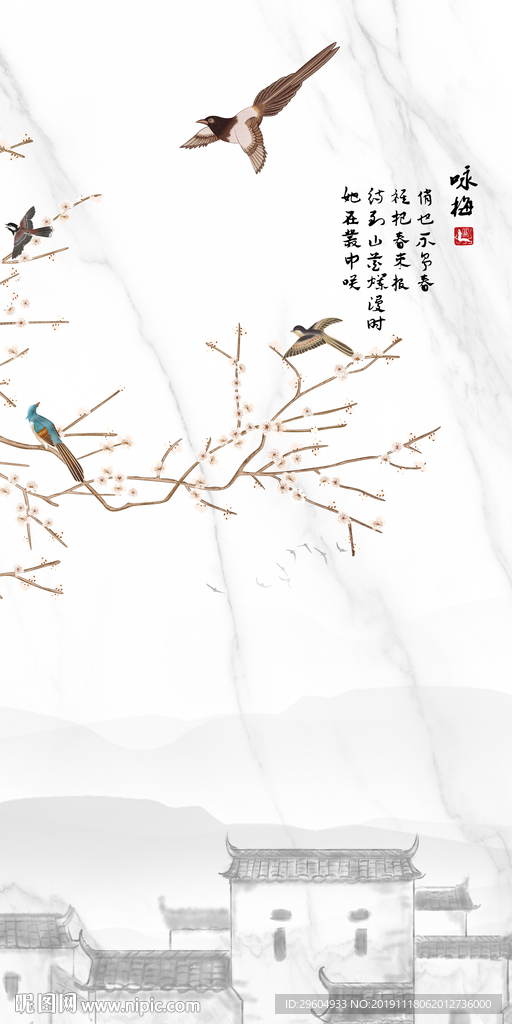 爵士白山水画新玄关 TIF分层