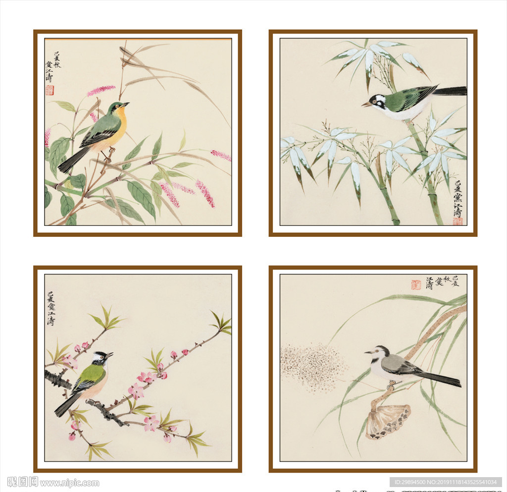 装饰画古典花鸟虫鱼四副方形
