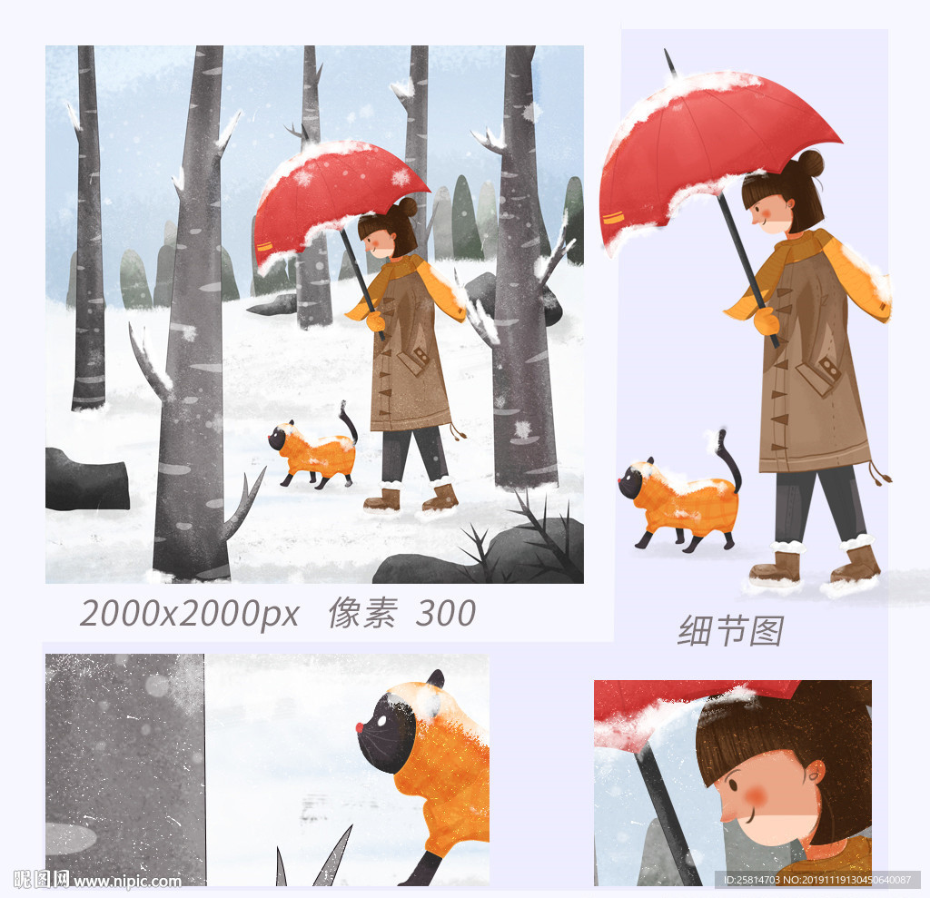 冬天女人与猫在森林散步