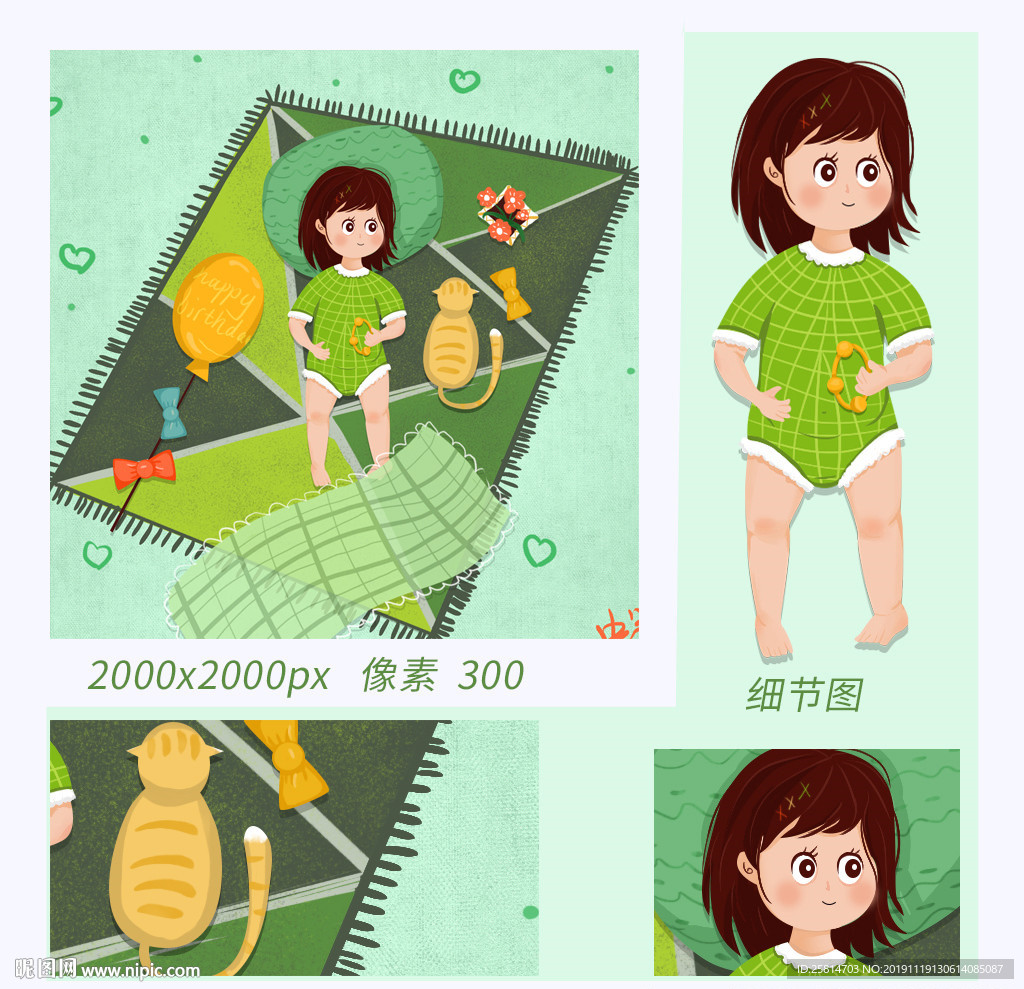 房间里小女孩与猫