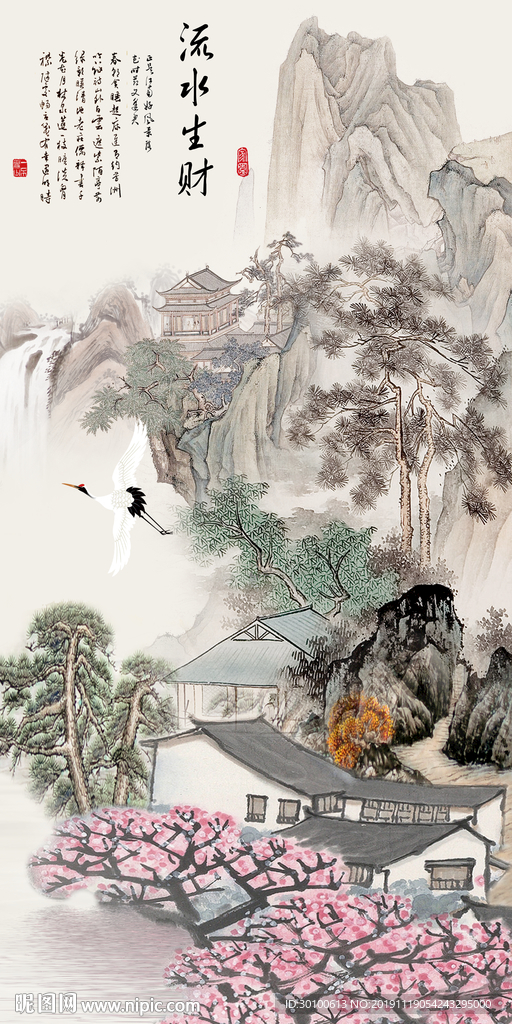 现代高档玄关画 tif分层