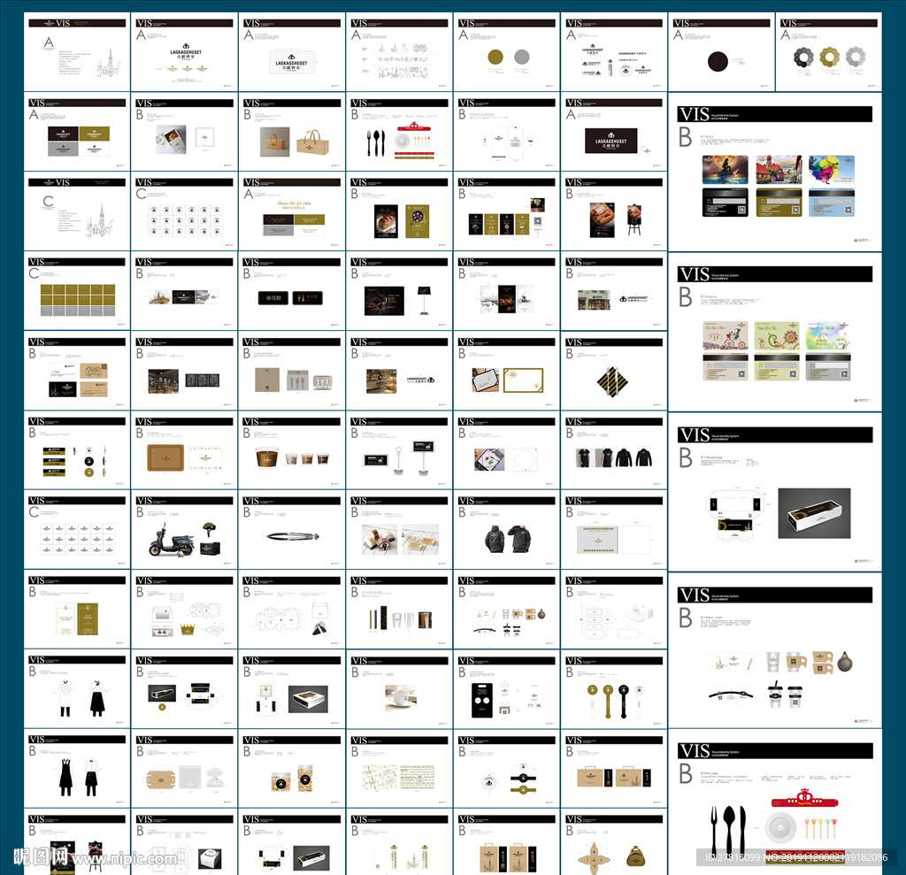 全套烘焙VI 咖啡VI