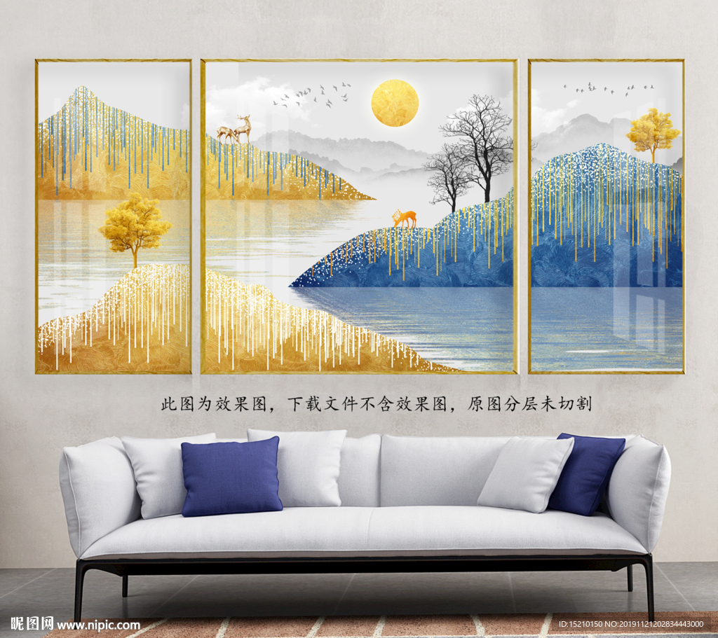 金色山水抽象树客厅装饰画