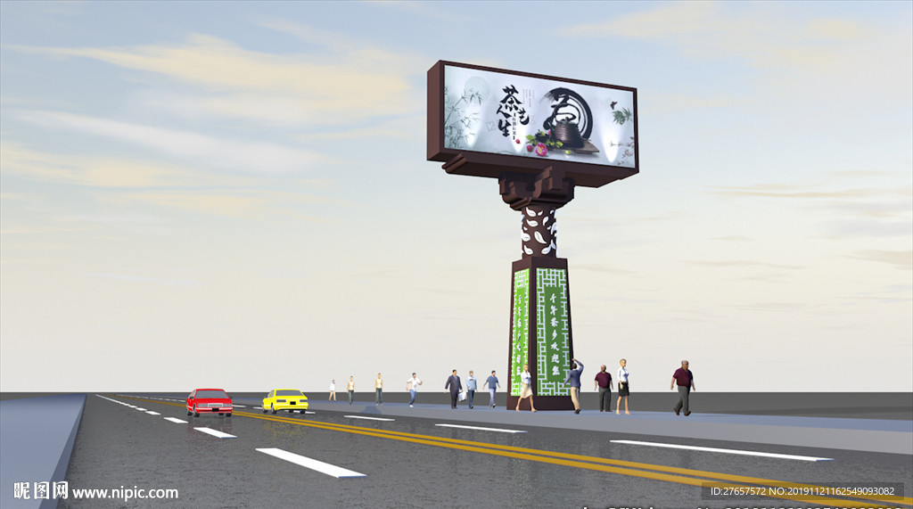 单立柱广告牌柱体设计