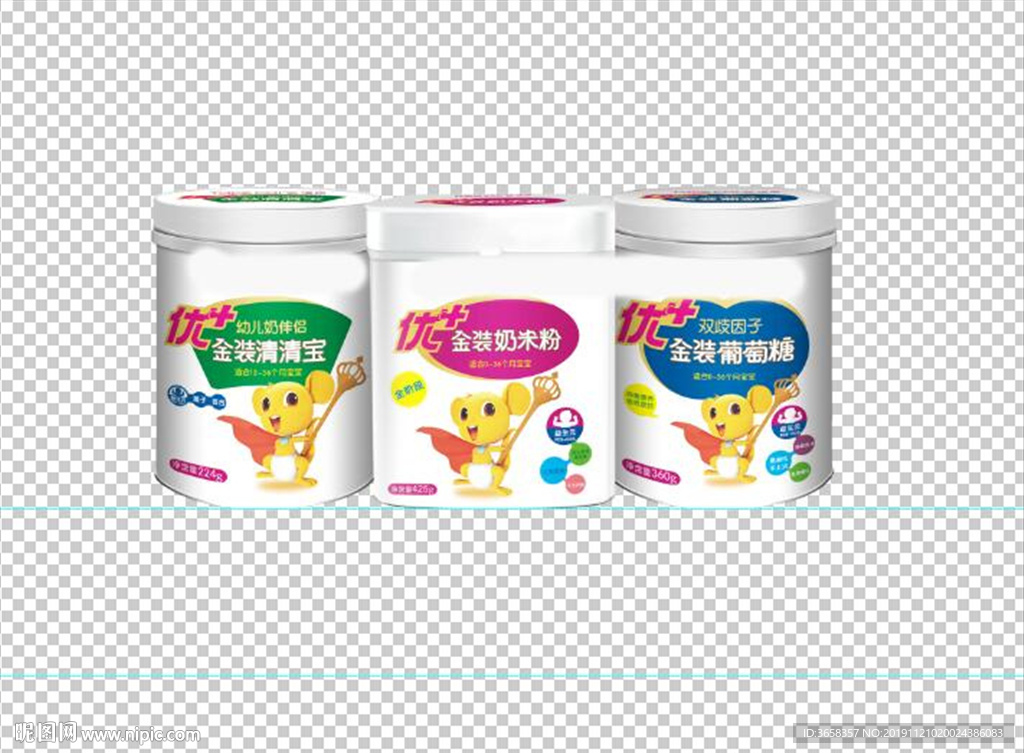 奶粉包装广告海报