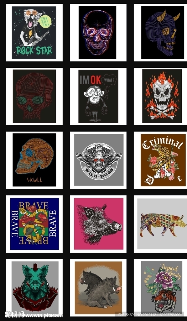 抽象个性图案组合