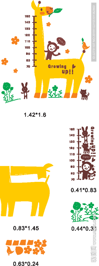 硅藻泥量身高矢量图卡通背景墙