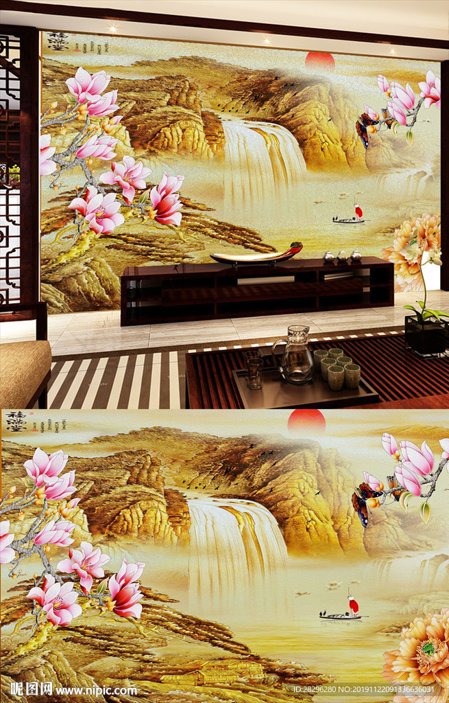 流水生财富贵电视背景墙