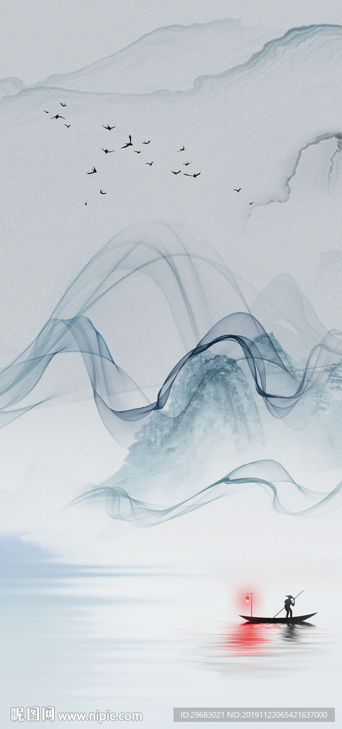 新品中式山水画 TIF分层