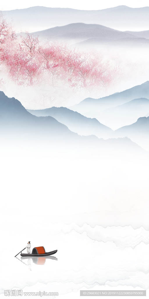 小船爆款山水画 TIF分层