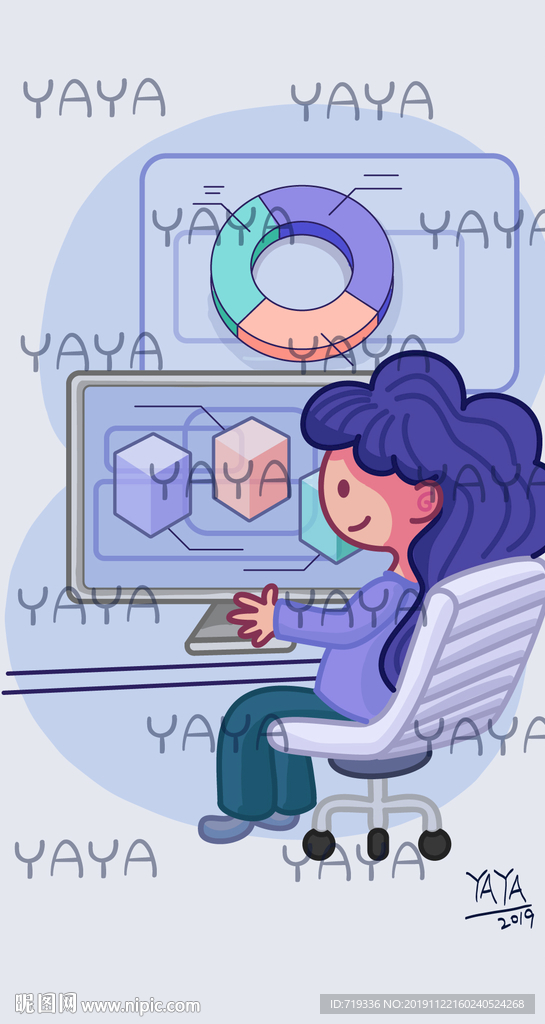 大数据矢量插画