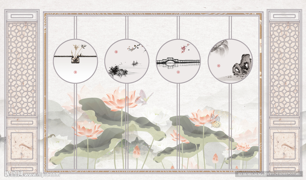 新中式三联莲池电视背景墙