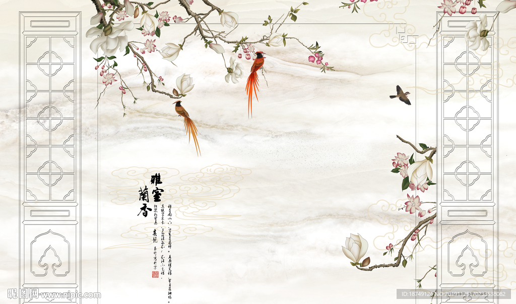 新中式三联大理石花鸟电视背景墙