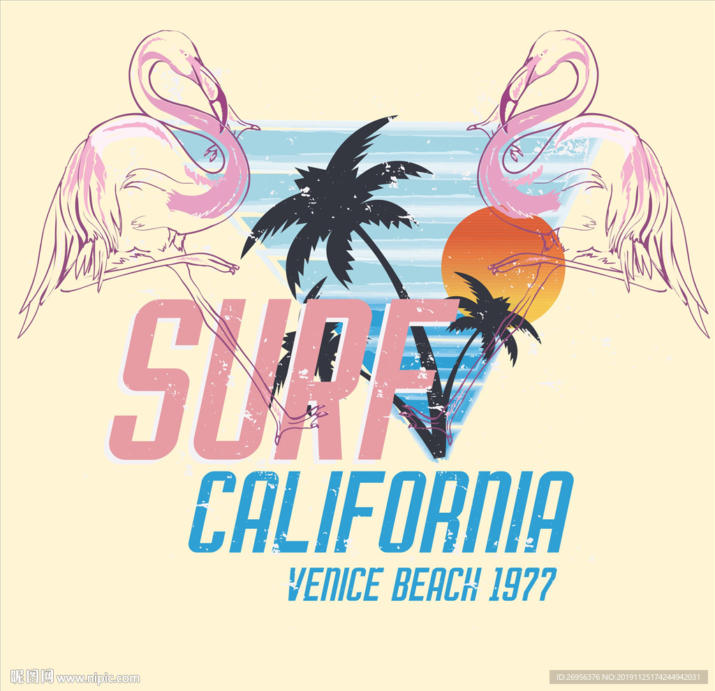 度假火烈鸟 椰子 海边 夕阳