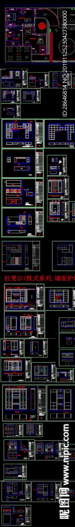 全套整木定制展厅专卖店CAD图