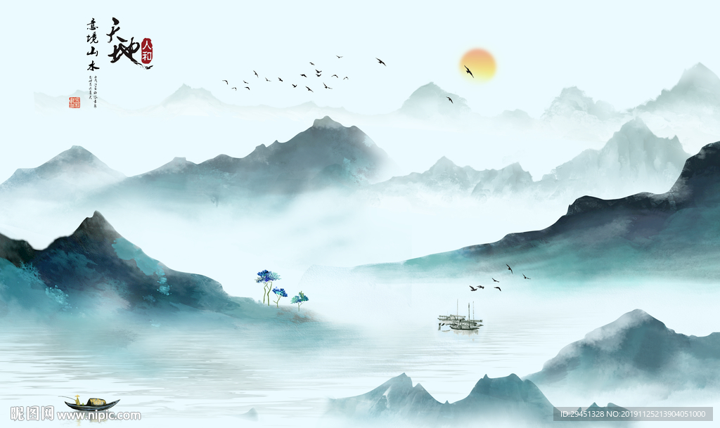 高档 山水中国风画 TIF分层