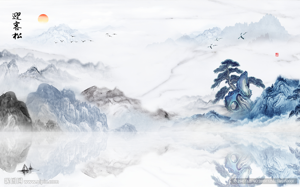 爵士白山水中国风画 TIF分层