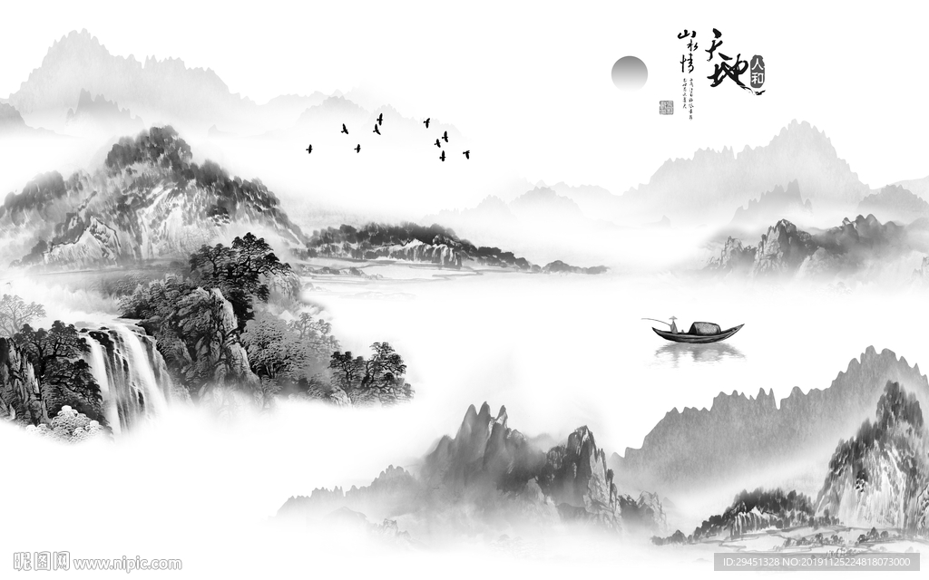 豪华山水中国风画 TIF分层