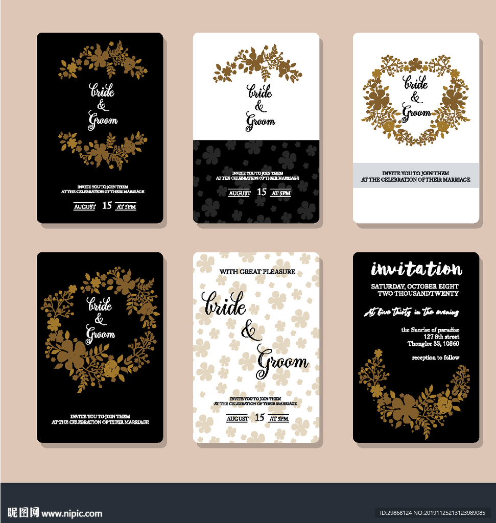 婚礼邀请卡设计