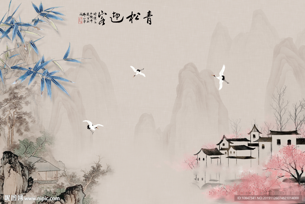 青松爆款山水画 TIF分层