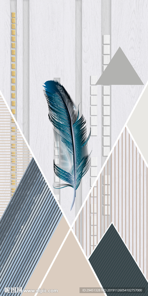 几何羽毛装饰挂画 TIF分层