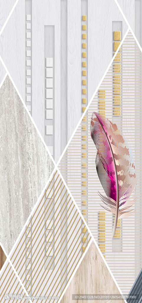 羽毛玄关装饰挂画 TIF分层