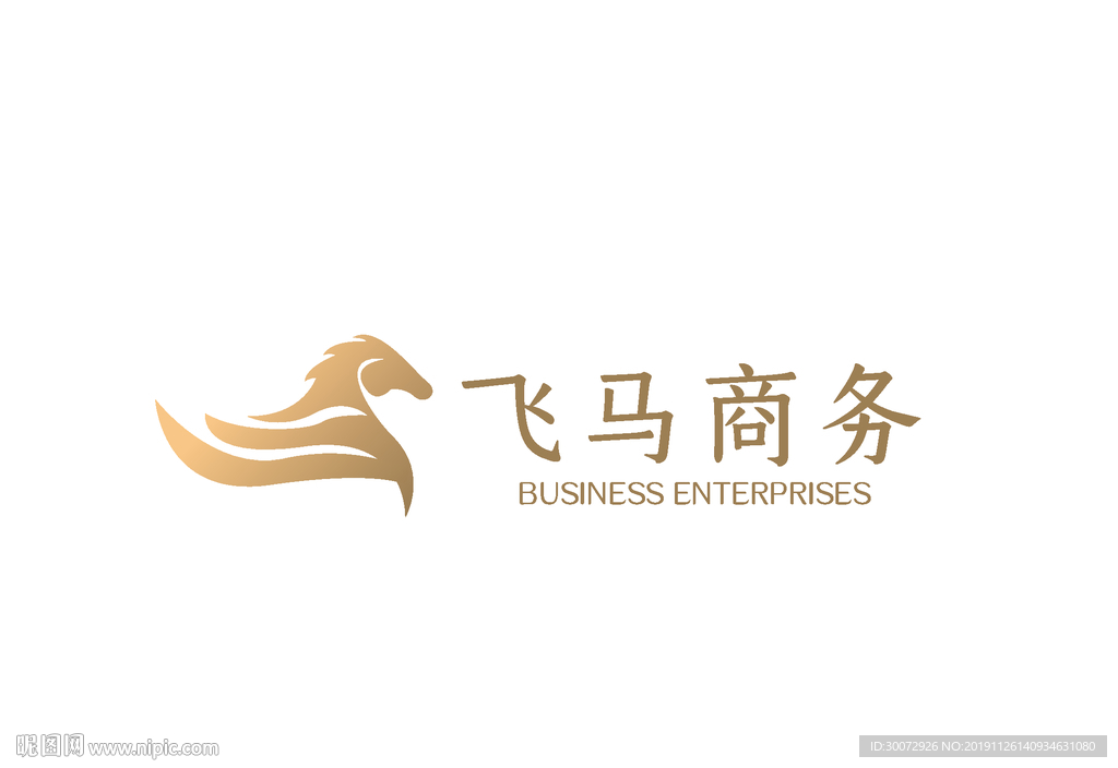 企业logo图片