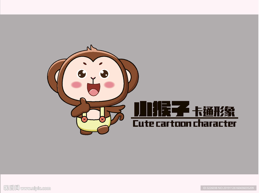 卡通猴子