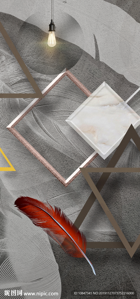 几何玄关装饰挂画 TIF分层