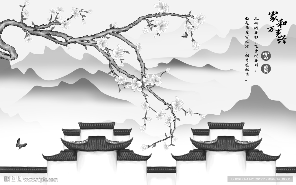 江南山水背景墙画 TIF分层