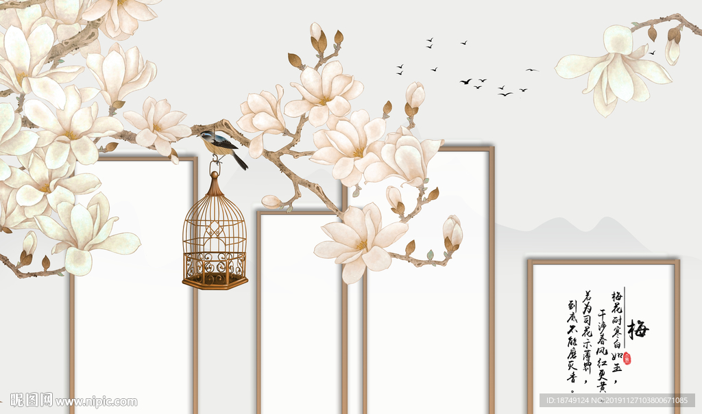 新中式画框花鸟电视背景墙