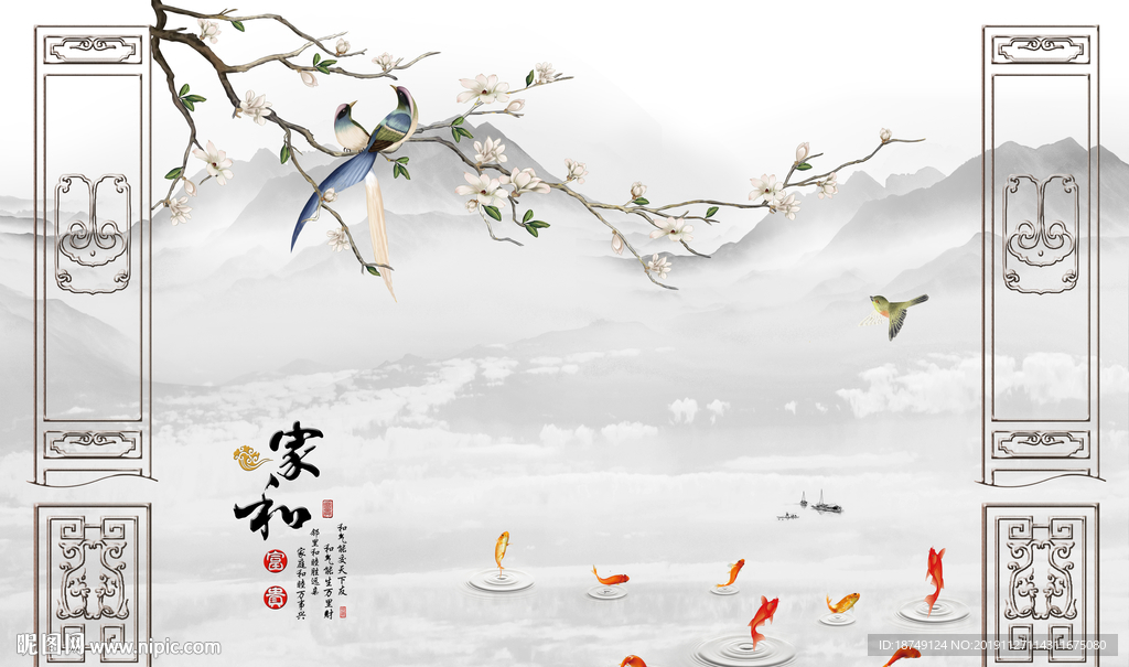 新中式三联白色电视背景墙