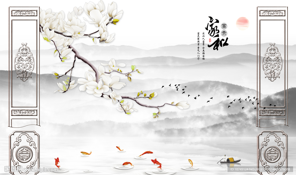 新中式三联白色电视背景墙