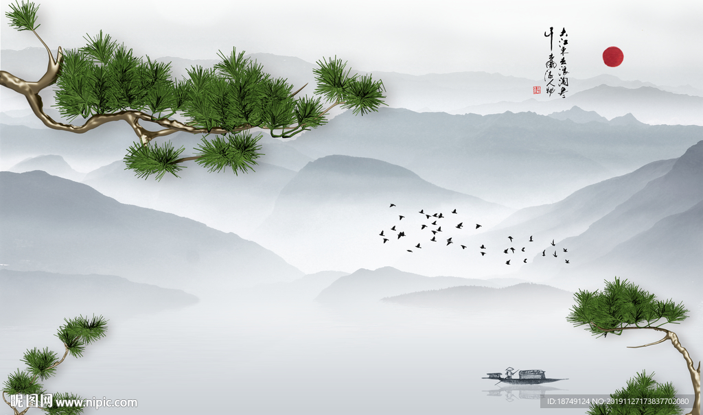 新中式松树电视背景墙