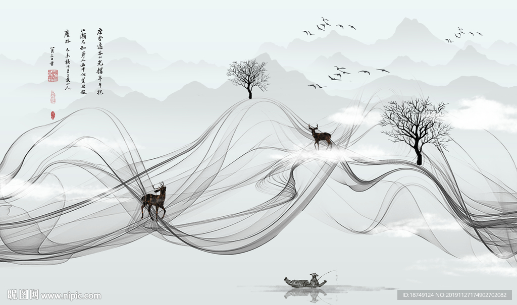 新中式灰白山水电视背景墙