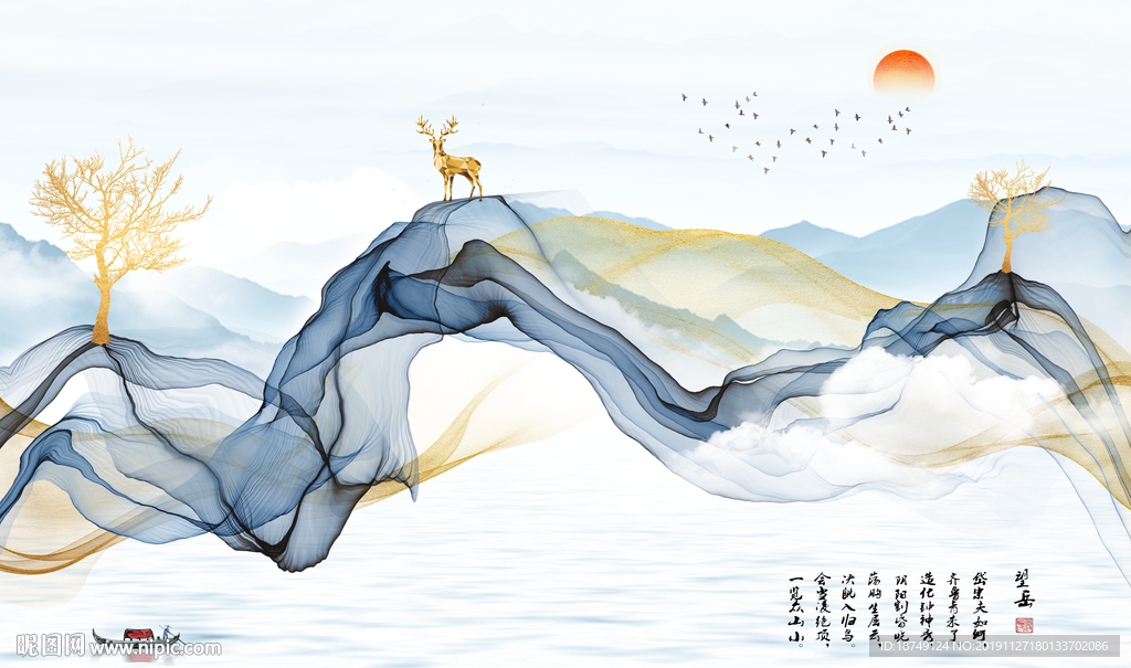 新中式蓝金色抽象山水电视背景墙