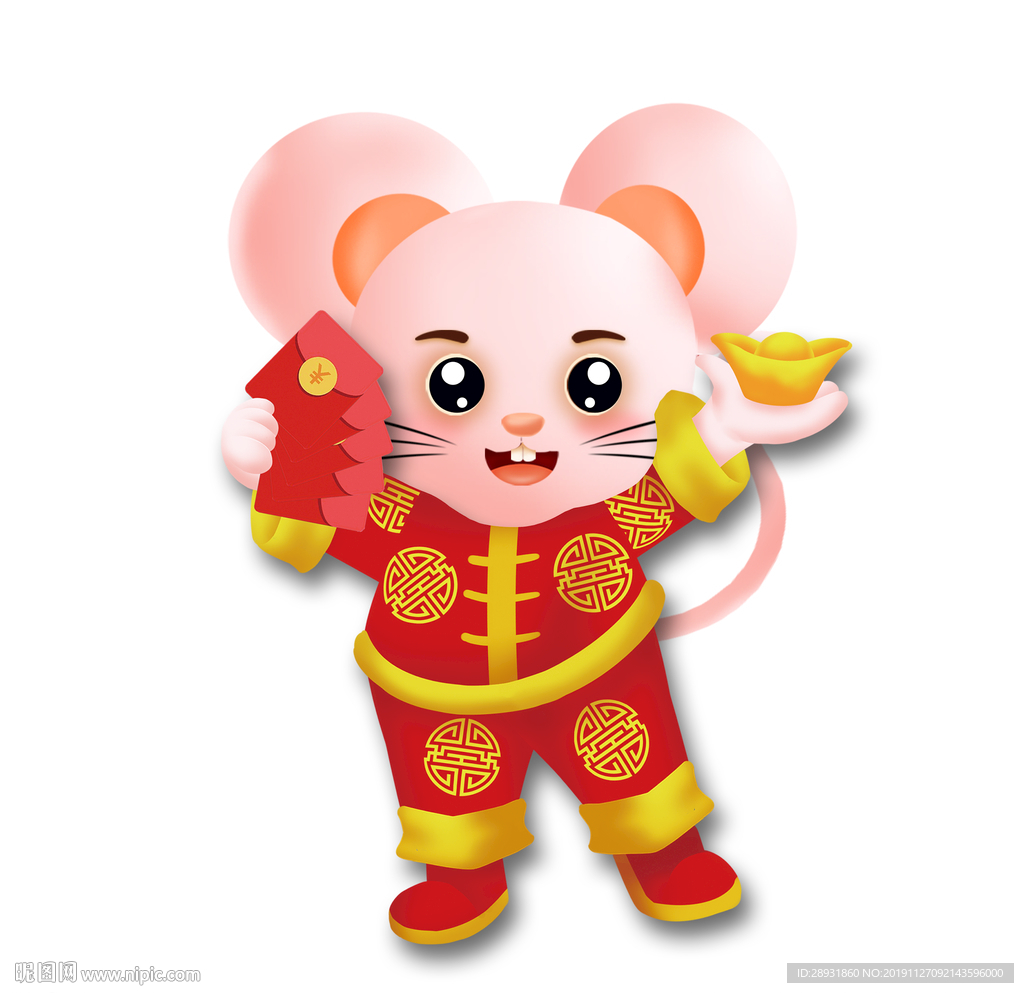 鼠年素材 福鼠可爱老鼠