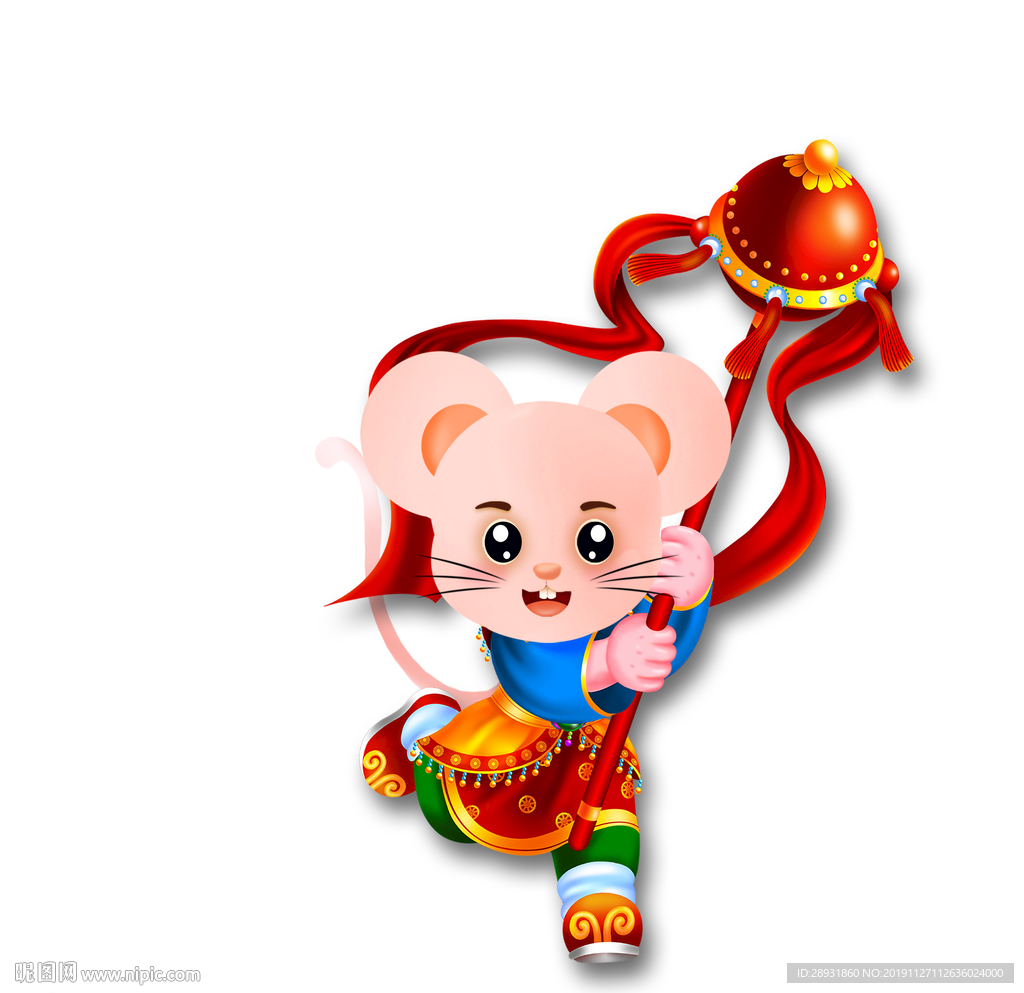 鼠年 卡通老鼠 老鼠插画
