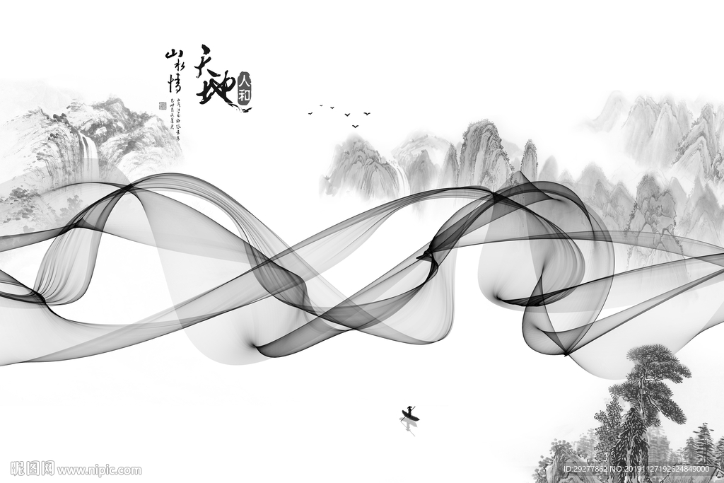 意境风景山水框画 TIF分层