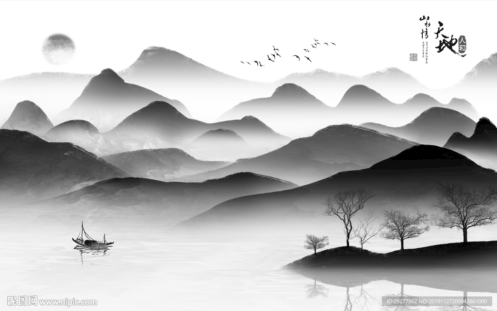 手绘 风景山水框画 TIF分层