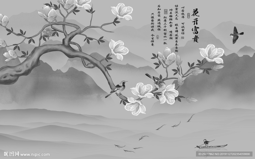 新款风景山水框画 TIF分层