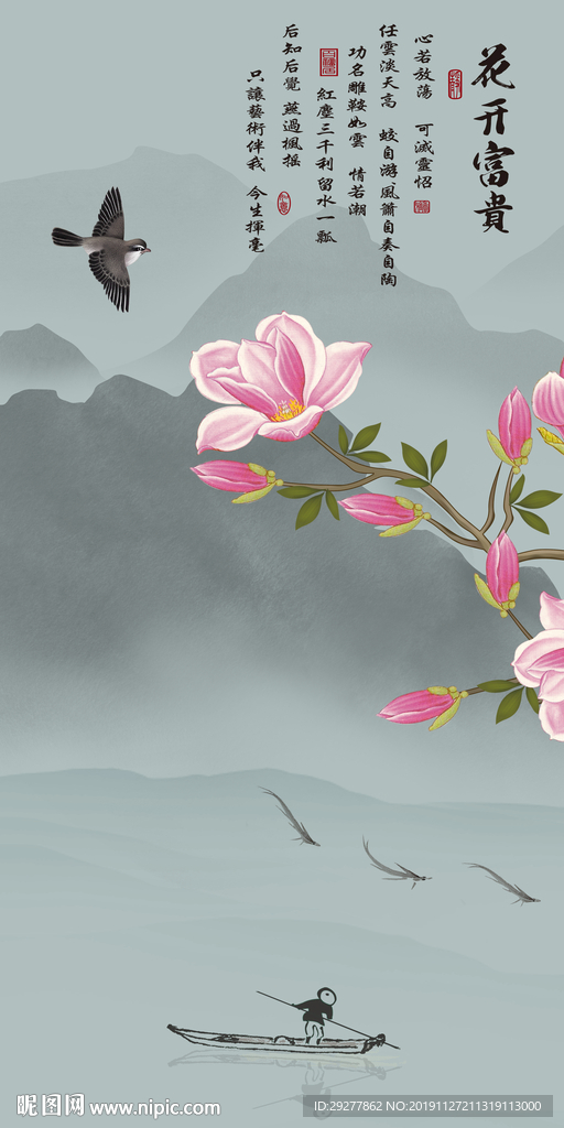 高档玄关风景挂画 TIF分层