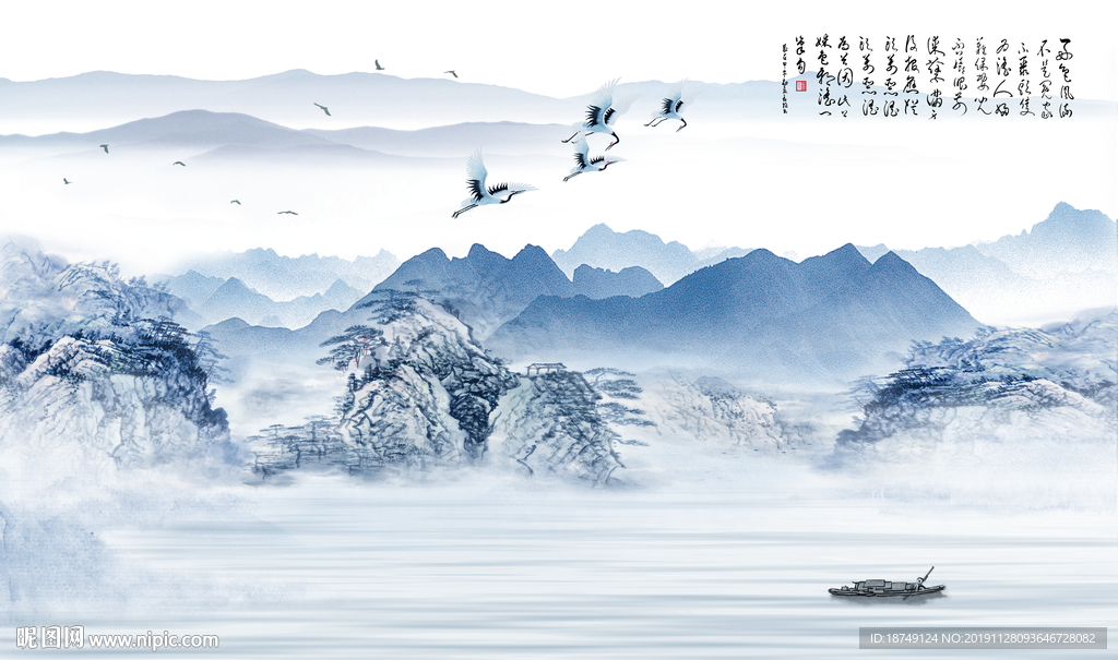 新中式蓝色山水电视背景墙