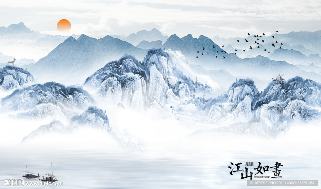 新中式蓝色山水电视背景墙